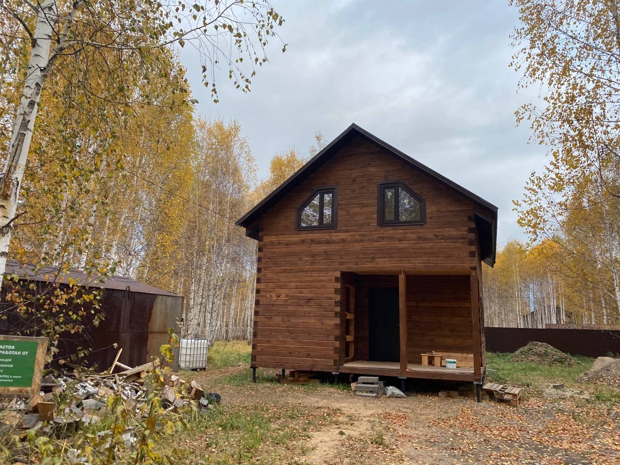 https://vladivostok.tgv-stroy.ru/storage/app/uploads/public/637/352/bee/637352beec37d007548609.jpeg