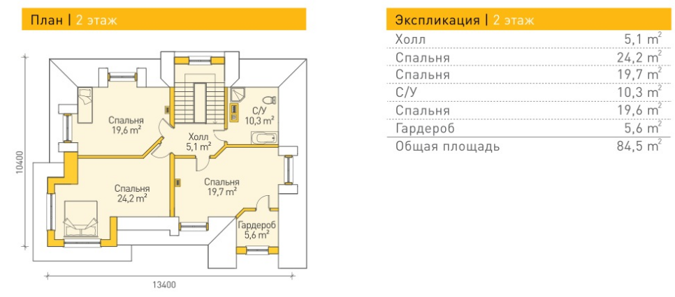 https://vladivostok.tgv-stroy.ru/storage/app/uploads/public/65d/c2d/1ca/65dc2d1cac849332805896.png