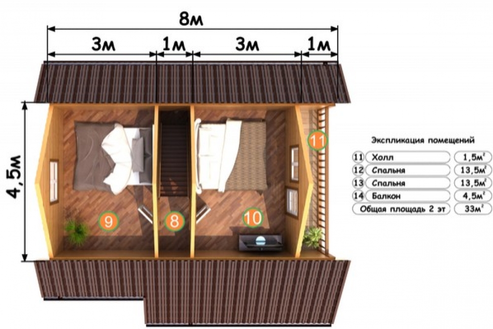 https://vladivostok.tgv-stroy.ru/storage/app/uploads/public/65d/c64/4d9/65dc644d97998469937492.jpg